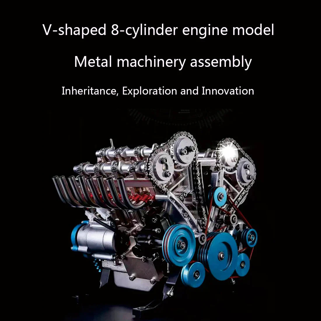 V8 Engine